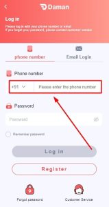 enter your mobile number