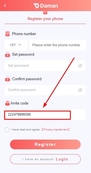 Enter Invite Code