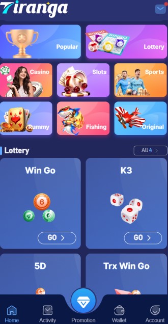 Games On Tiranga Online