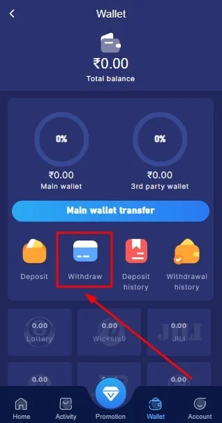 Open the Withdraw section